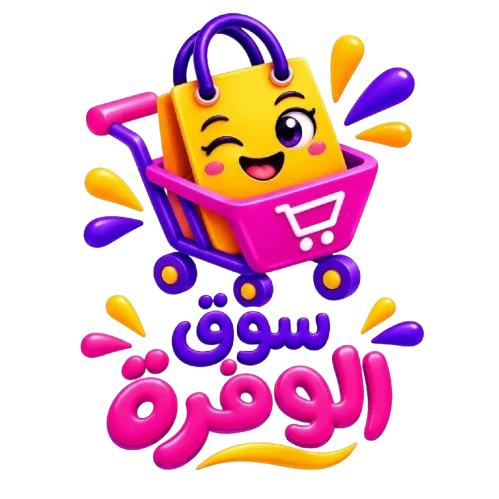 سوق الوفرة