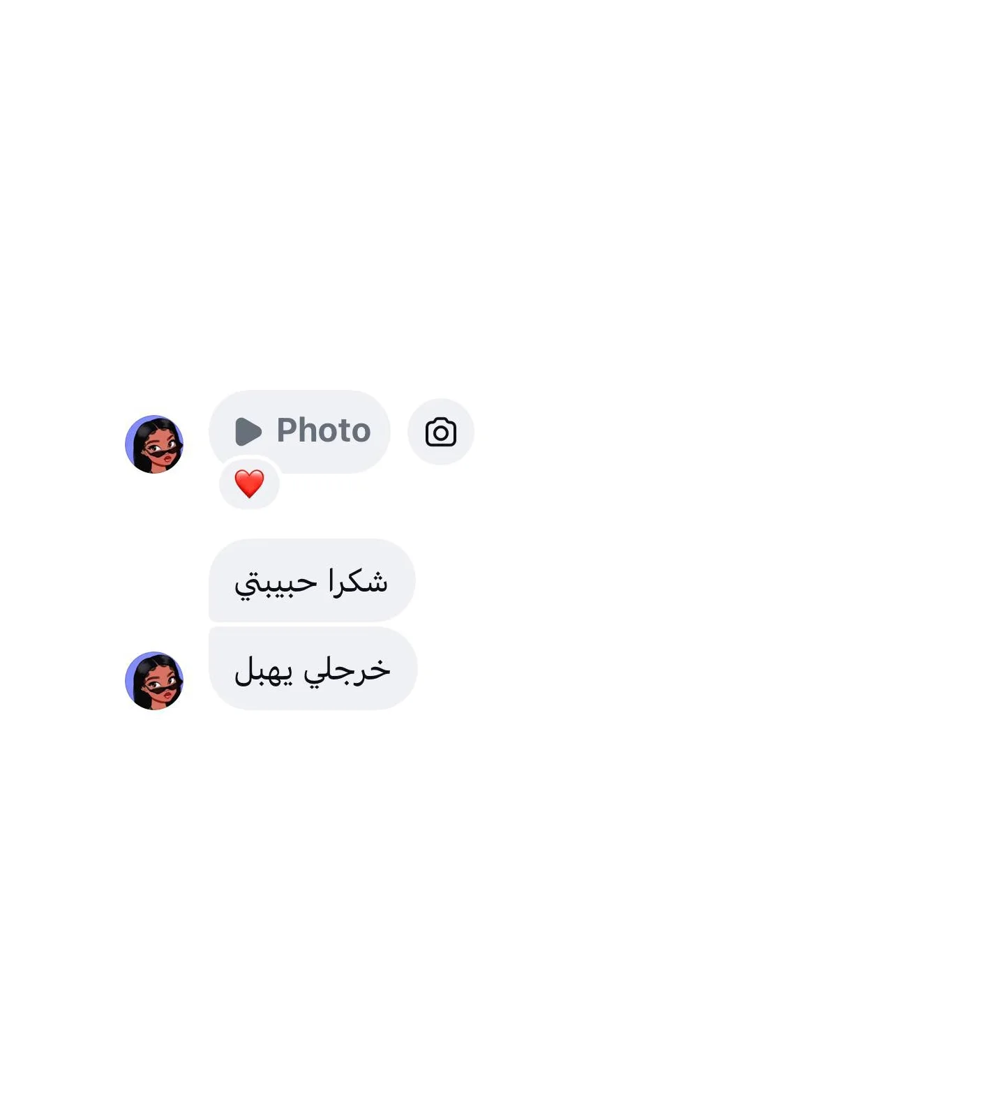 habiba