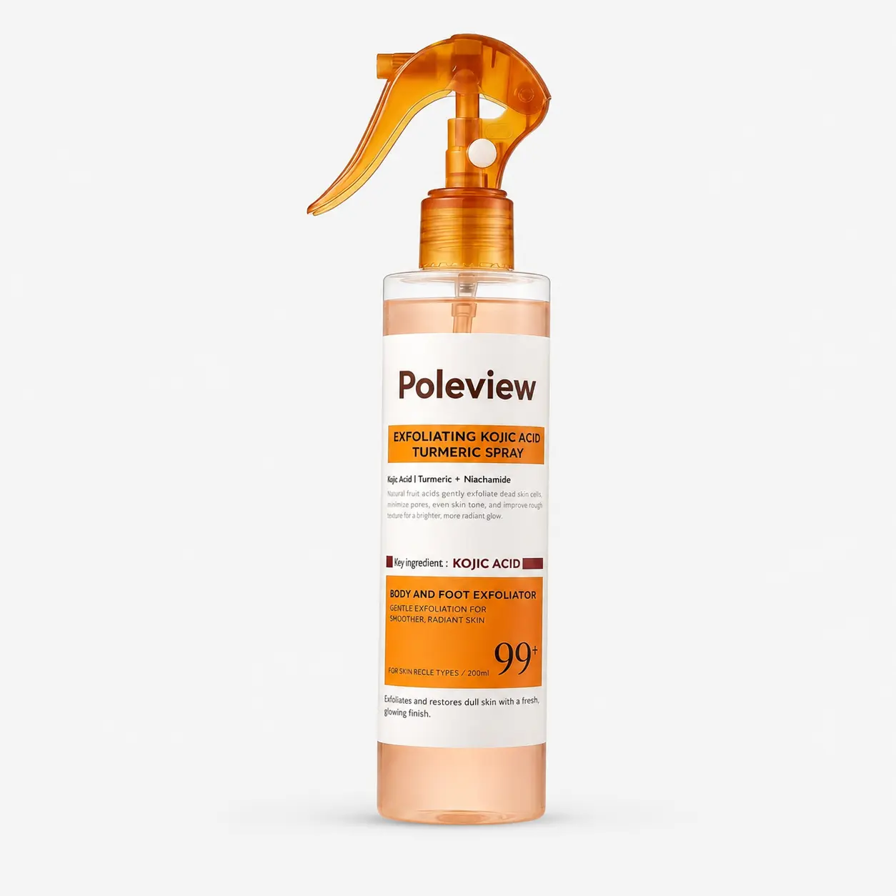 Nos produits 