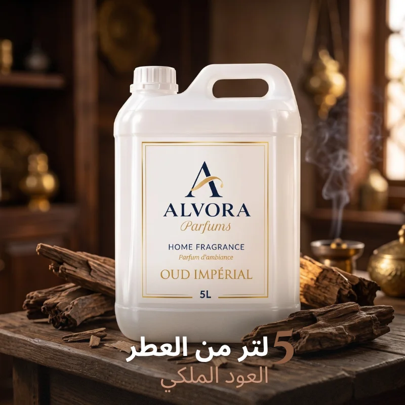 Recharge Parfum d'Ambiance 5L - Signature Oud Royal