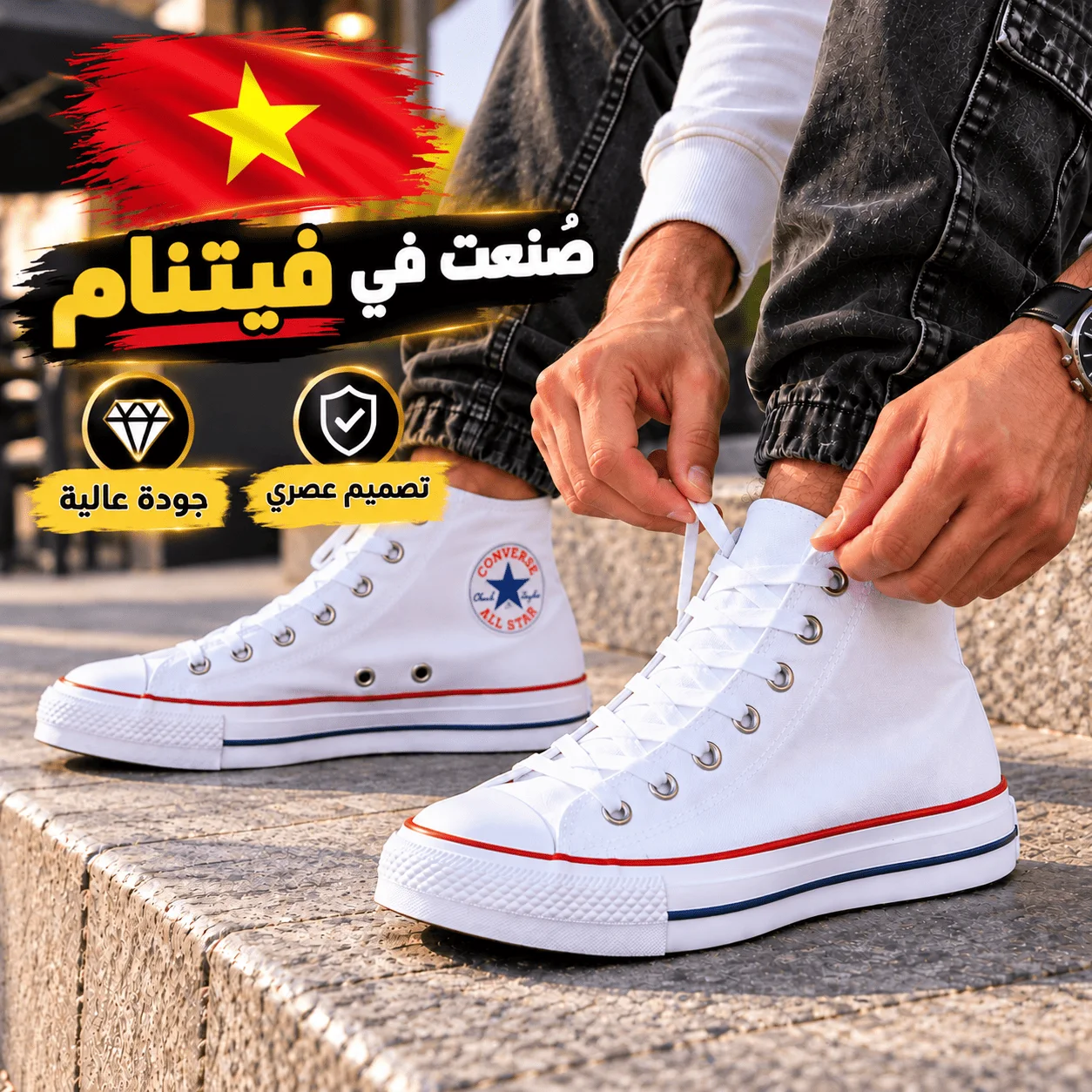 espadrille converse