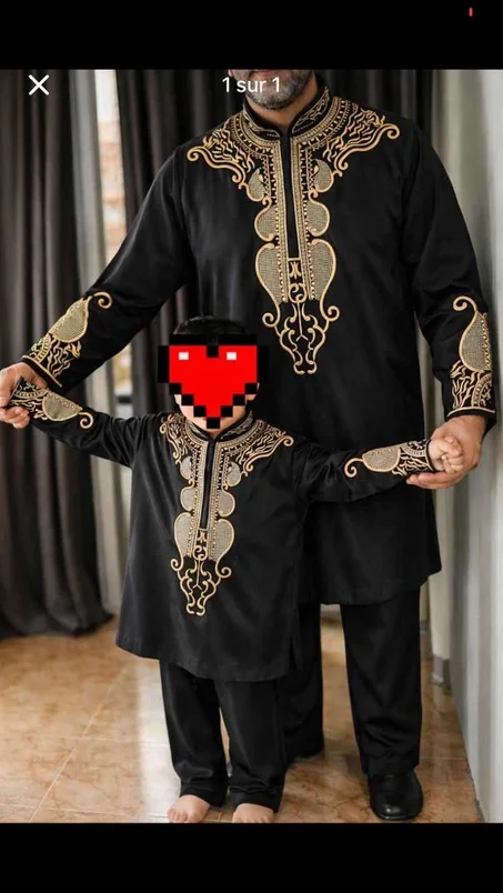 جبادور رجالي