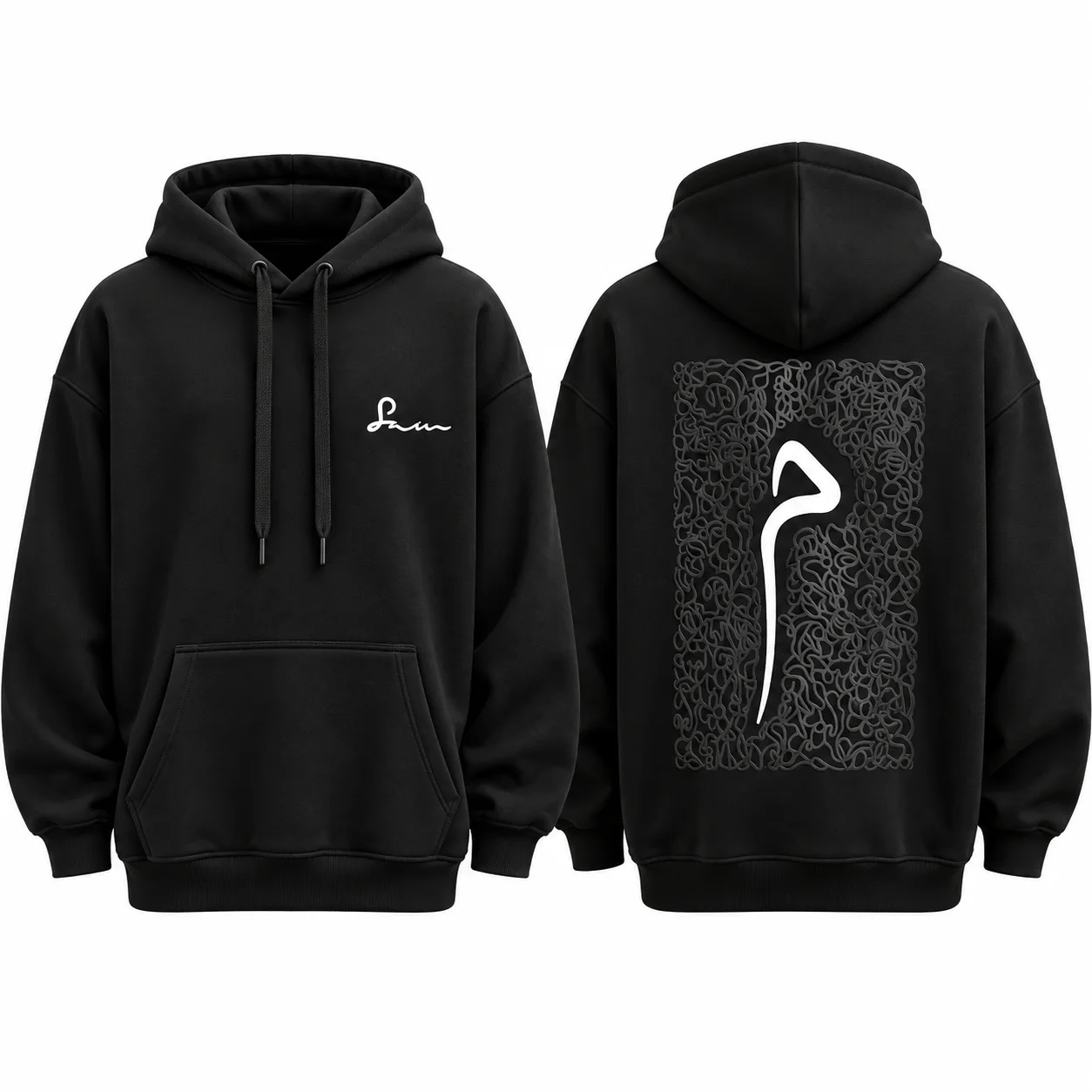 Sweat à Capuche Oversize Noir