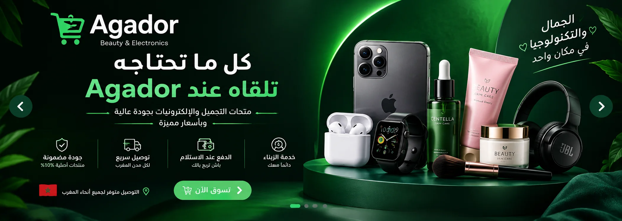 slider-image