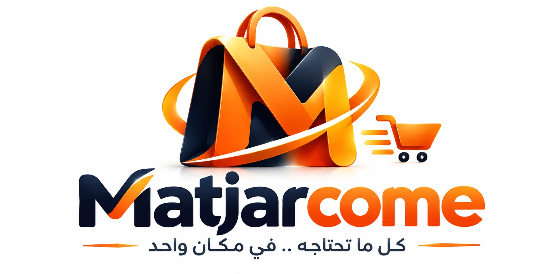 matjarcome.com