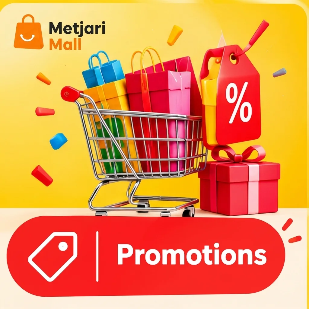 Promotions