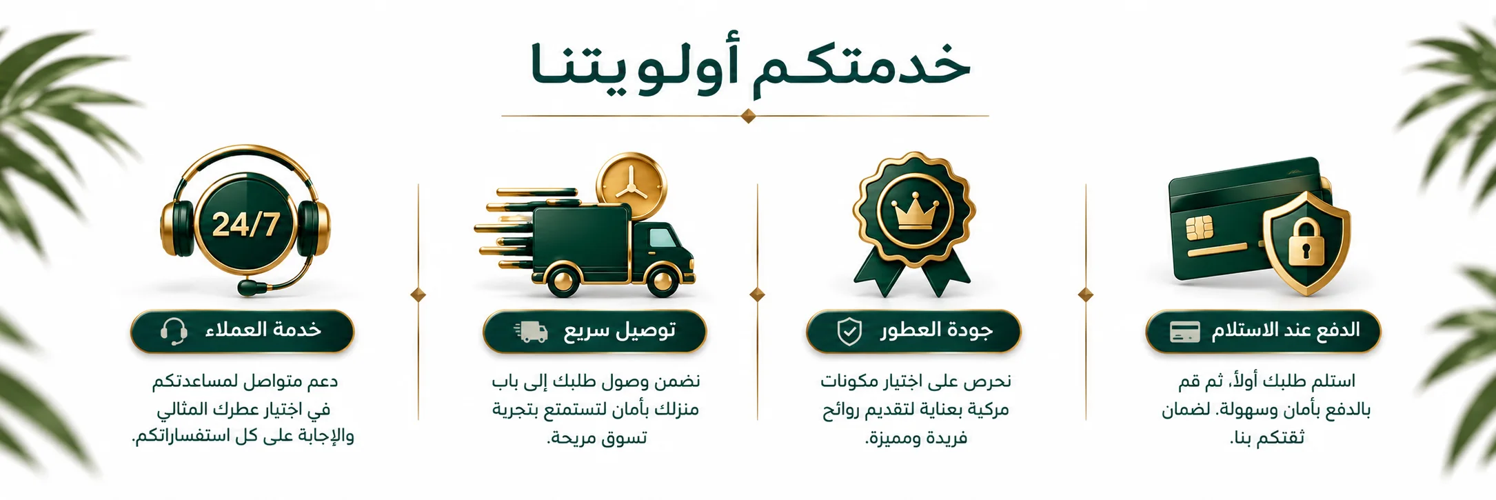 slider-image