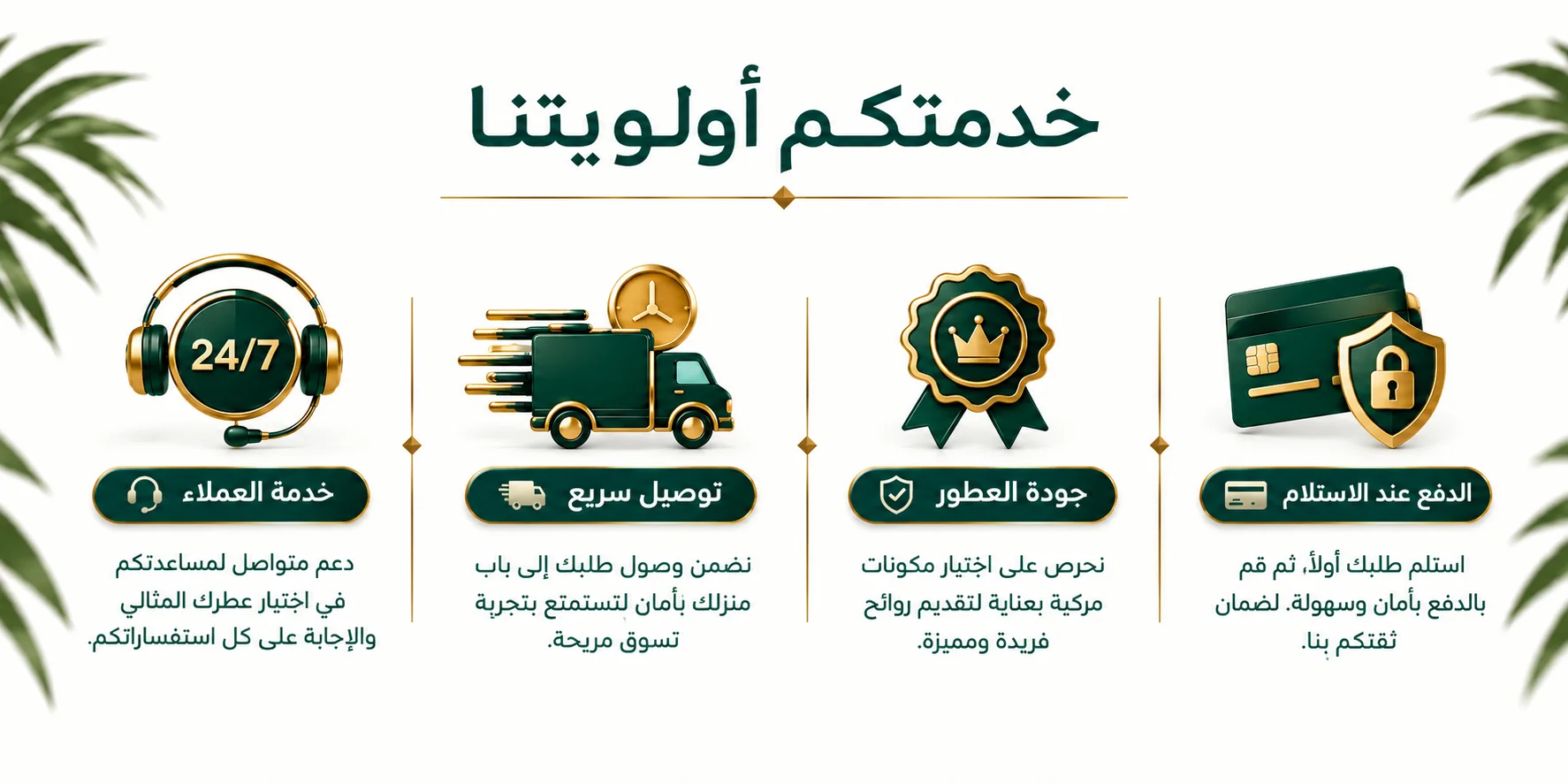 slider-image