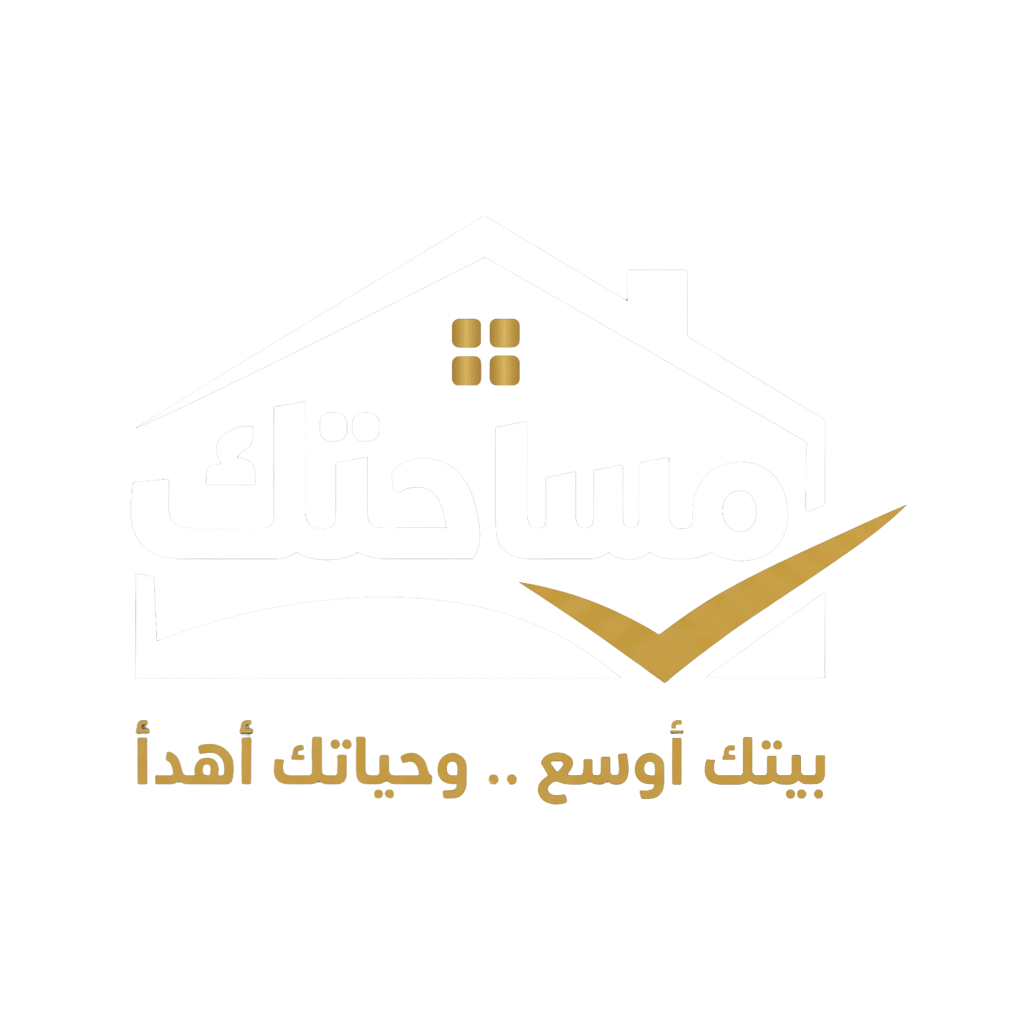mesahatak