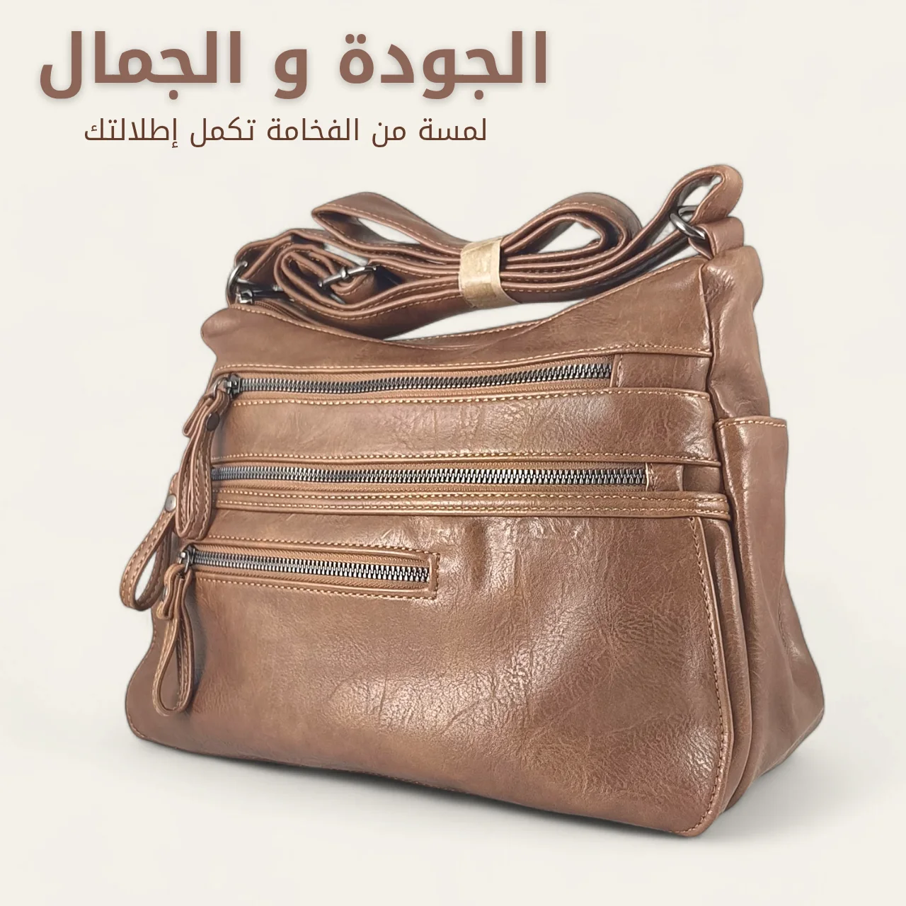 Sac Amalia 3p - 1
