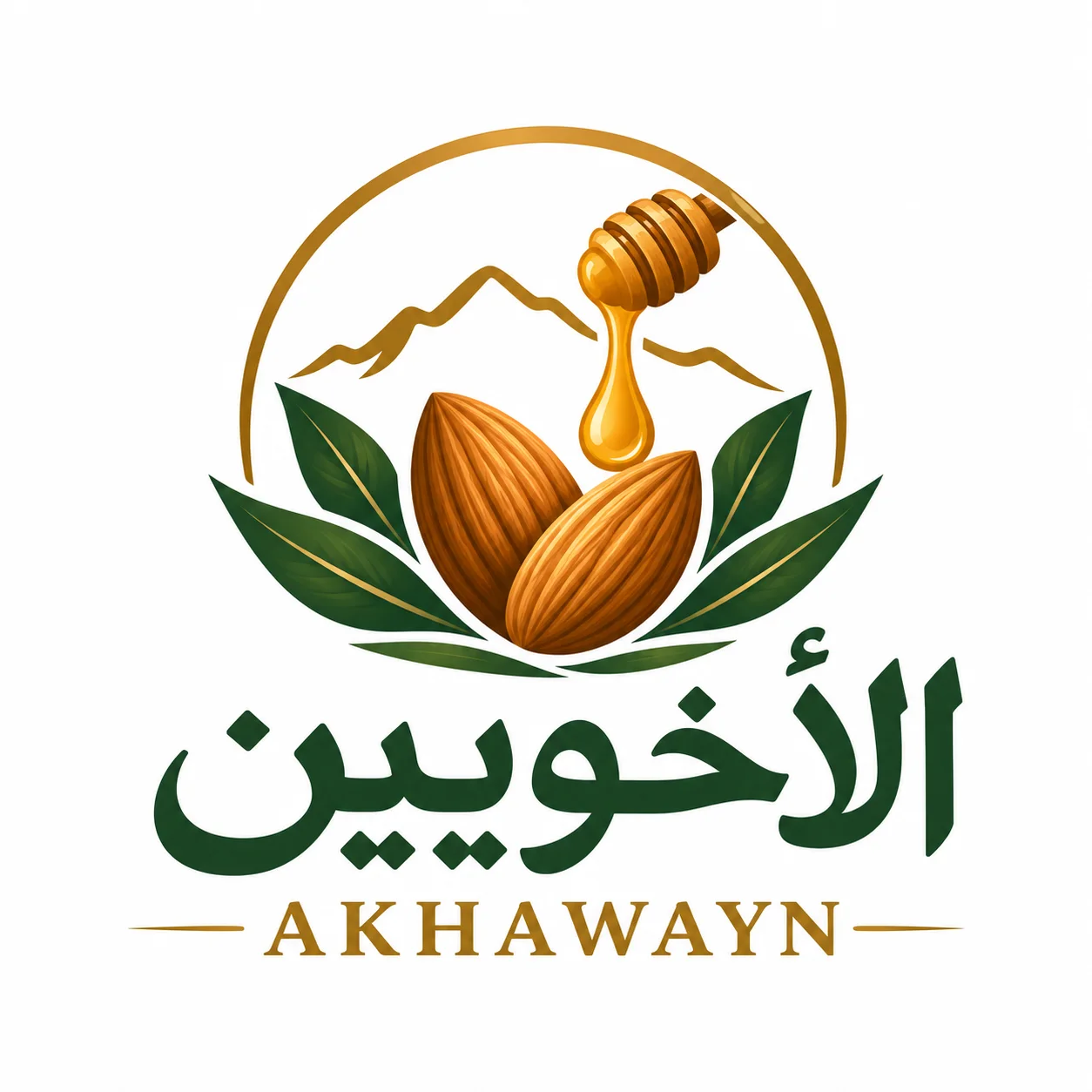 akhawayn-amlou