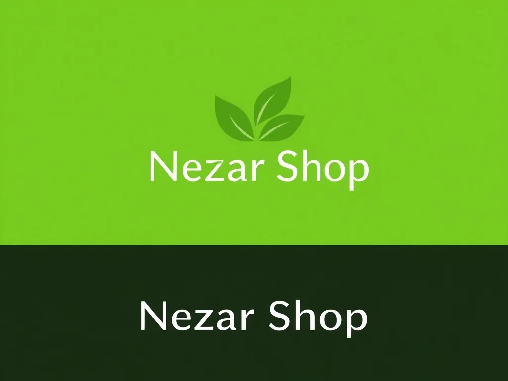 NezarShop... صحتك تبدأ من الطبيعة 🌿