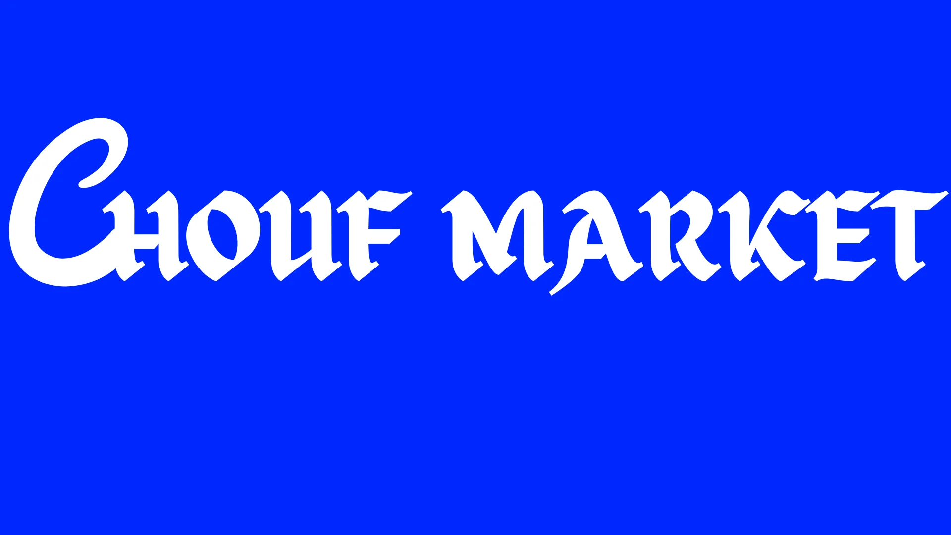 choufmarket