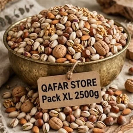 Pack XL  باك الاكتشاف الممتاز  2500 غرام