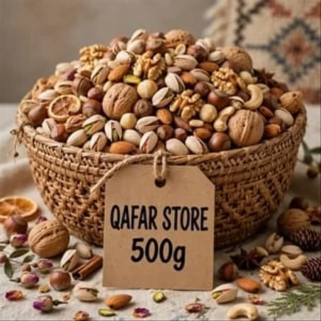باك الاكتشاف الممتاز – 500 غرام