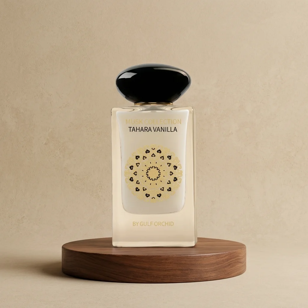 Tahara Vanilla Gulf Orchid