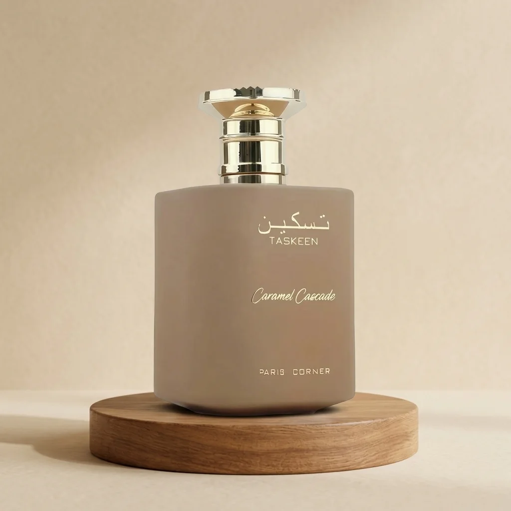 Taskeen Caramel Cascade PARIS CORNER