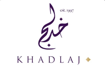 Khadlaj
