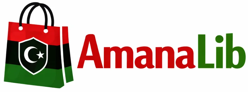 amanaliib