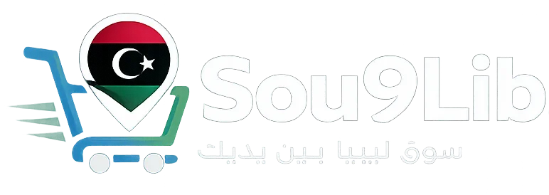 Sou9lib
