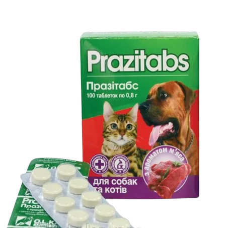 برازيتابس™ (Prazitabs) - أقراص طاردة للديدان واسعة المجال للقطط والكلاب (10 أقراص)