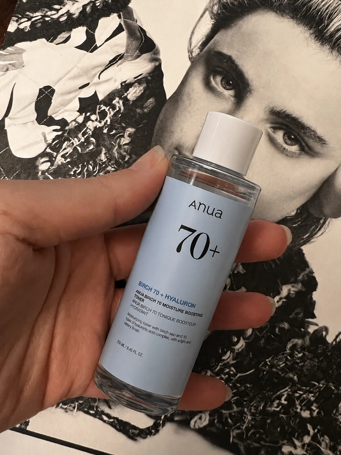 ANUA Birch 70 Moisture Boosting Toner 250ml
