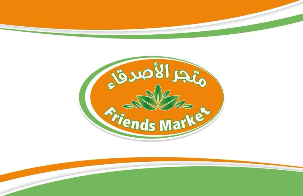 Friends Market