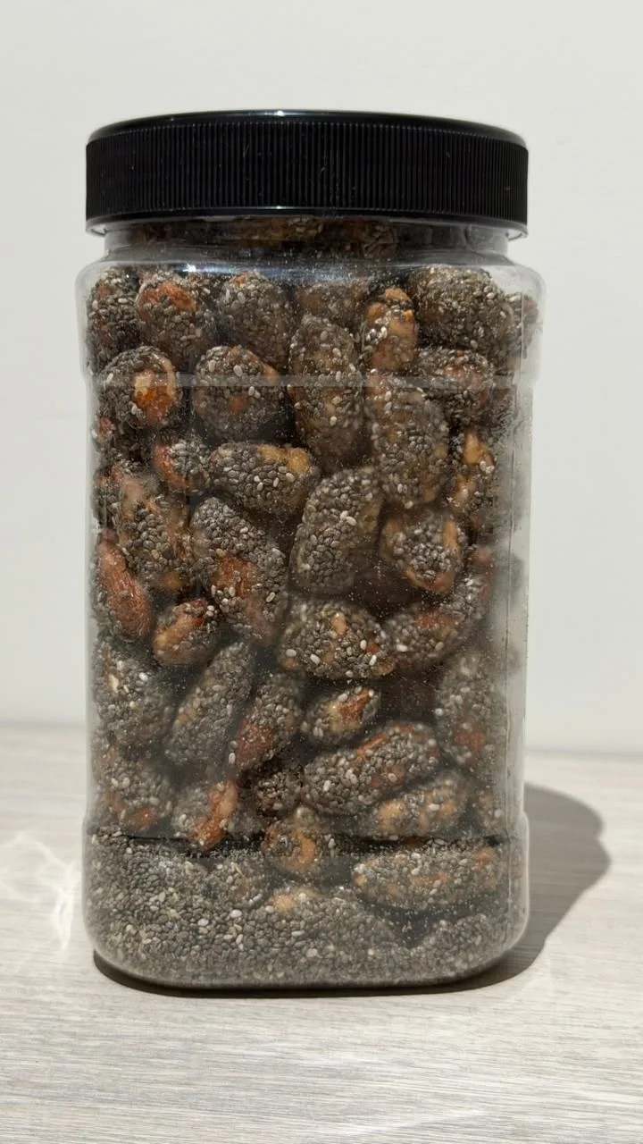 لوز بزريعة الشيا