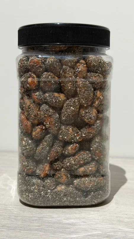 لوز بزريعة الشيا