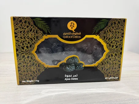 تمر رويال