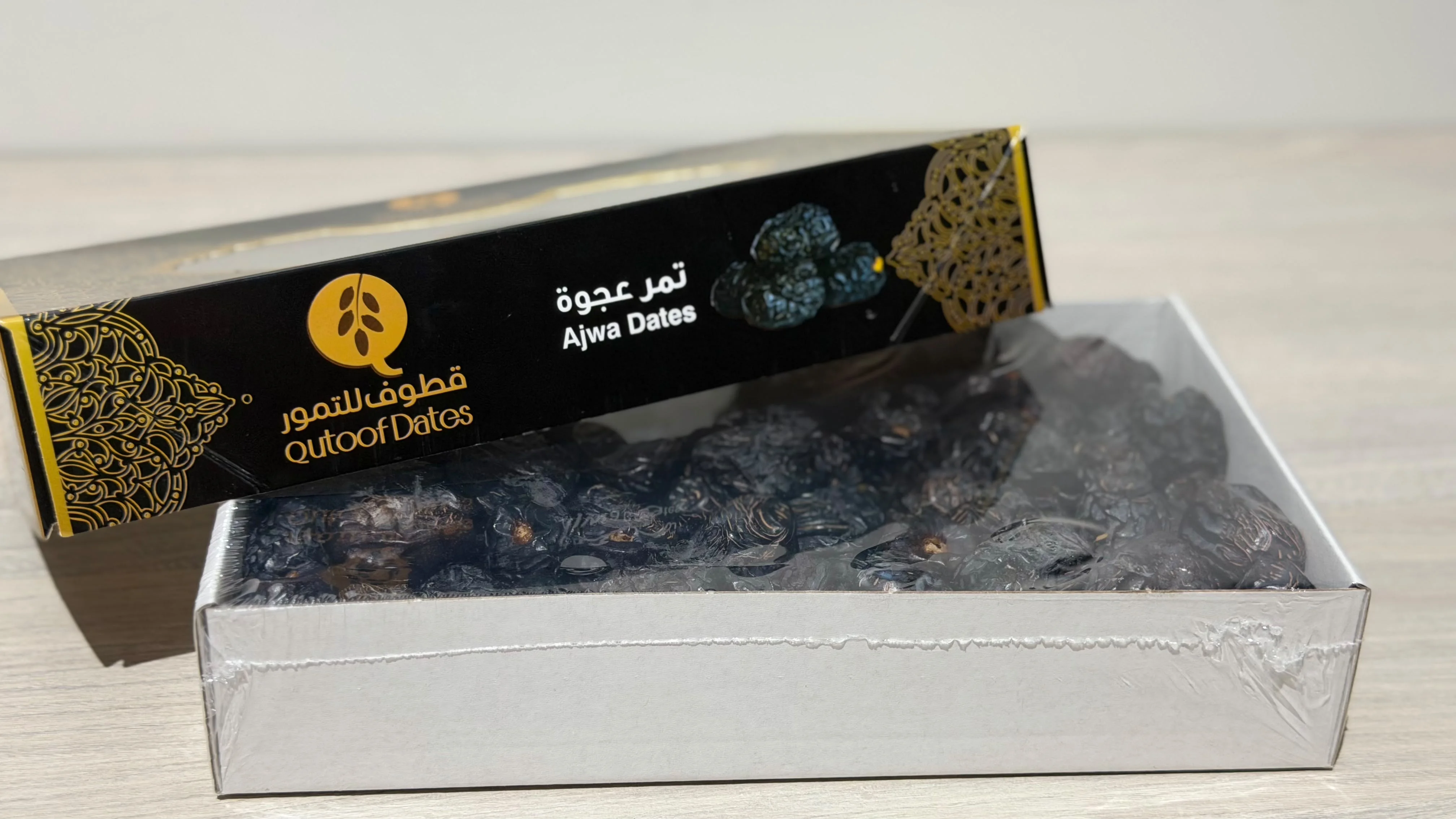 تمر رويال