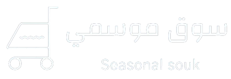 Seasonalsouk