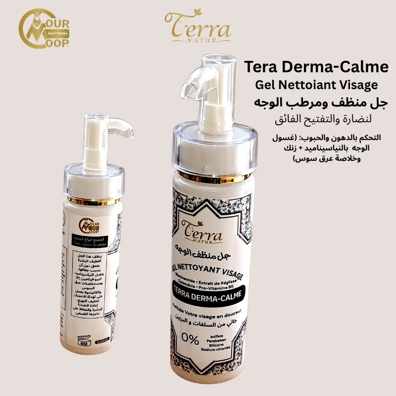 Terra Derma-Calme 100ml