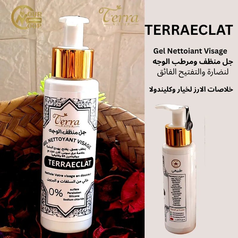 TERRAECLAT 100ml