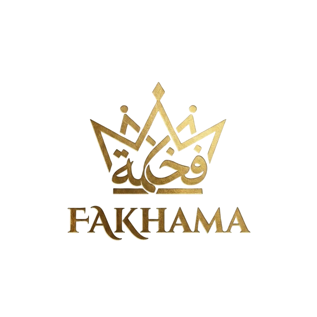 Fakhama Store