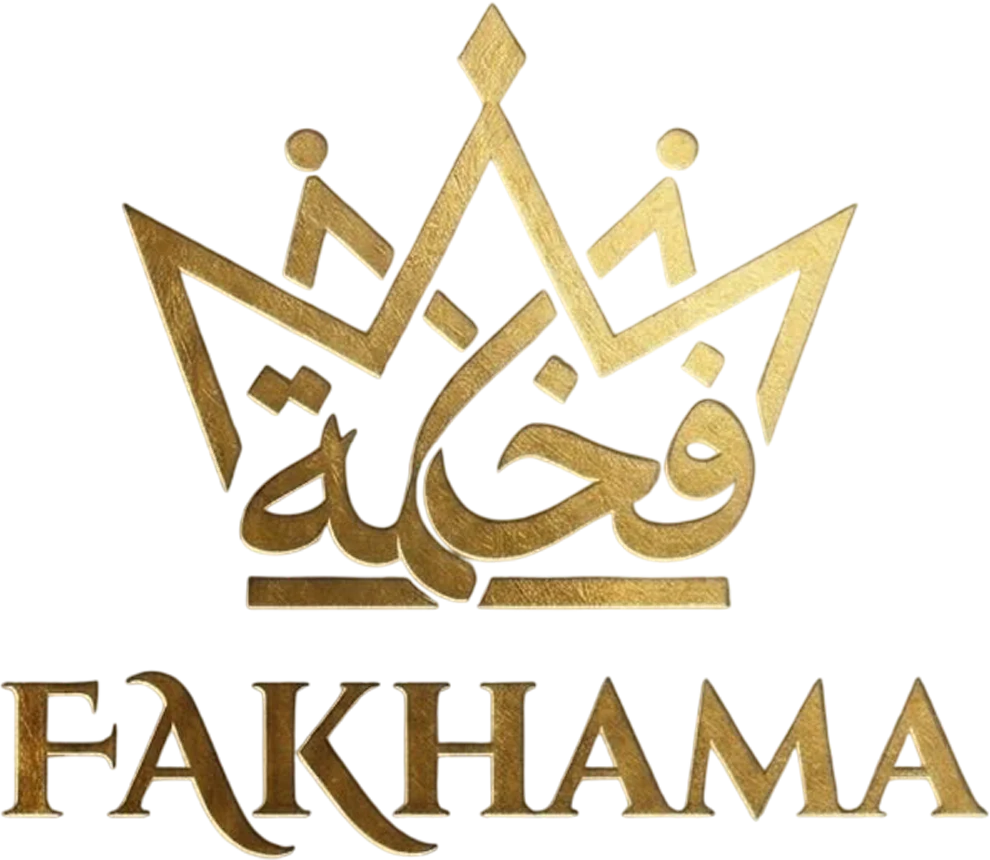 Fakhama Store