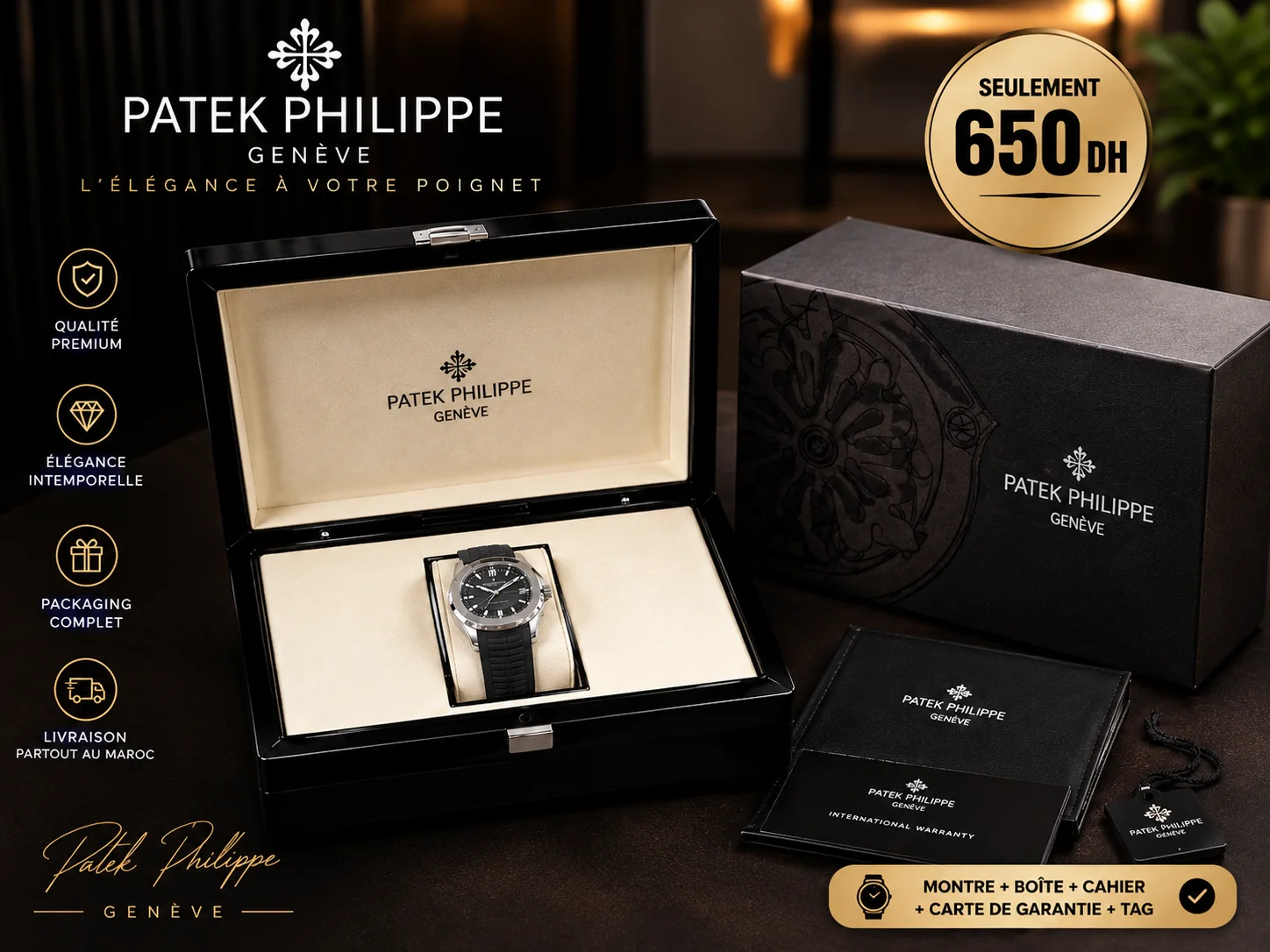 Patek Philippe Nautilus