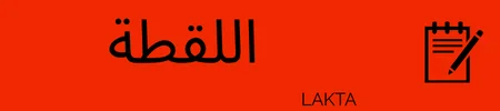 LAKTA