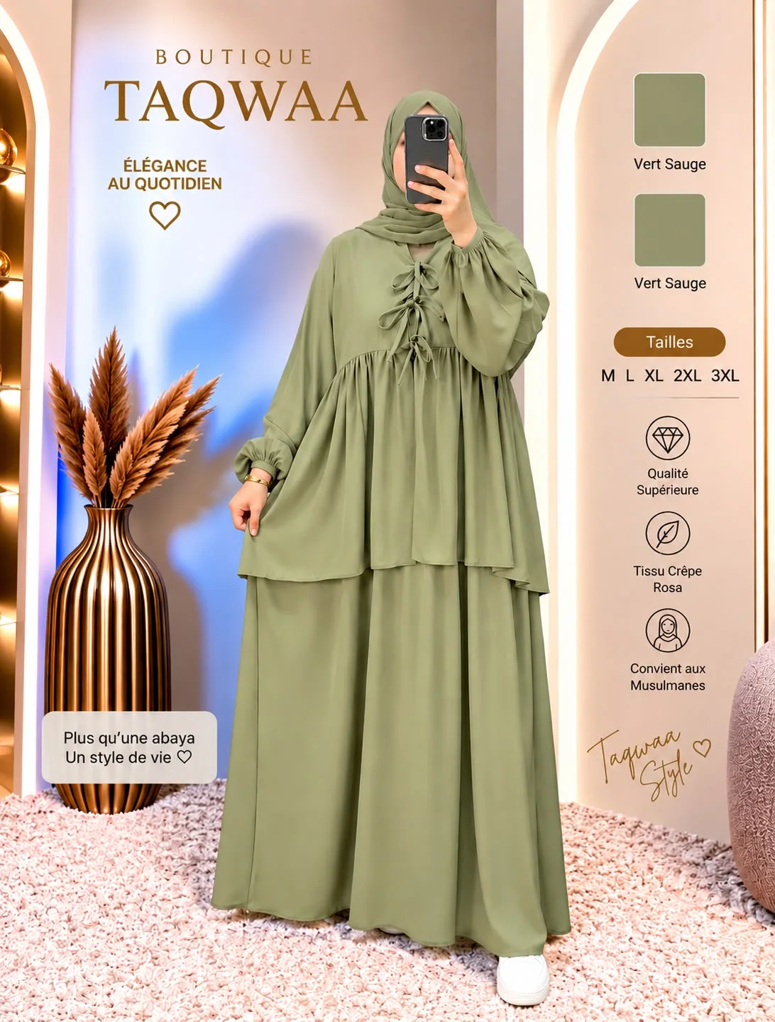 حجاب اريج الانيق ( تخفيض جوج قطع فقط 440 درهم )