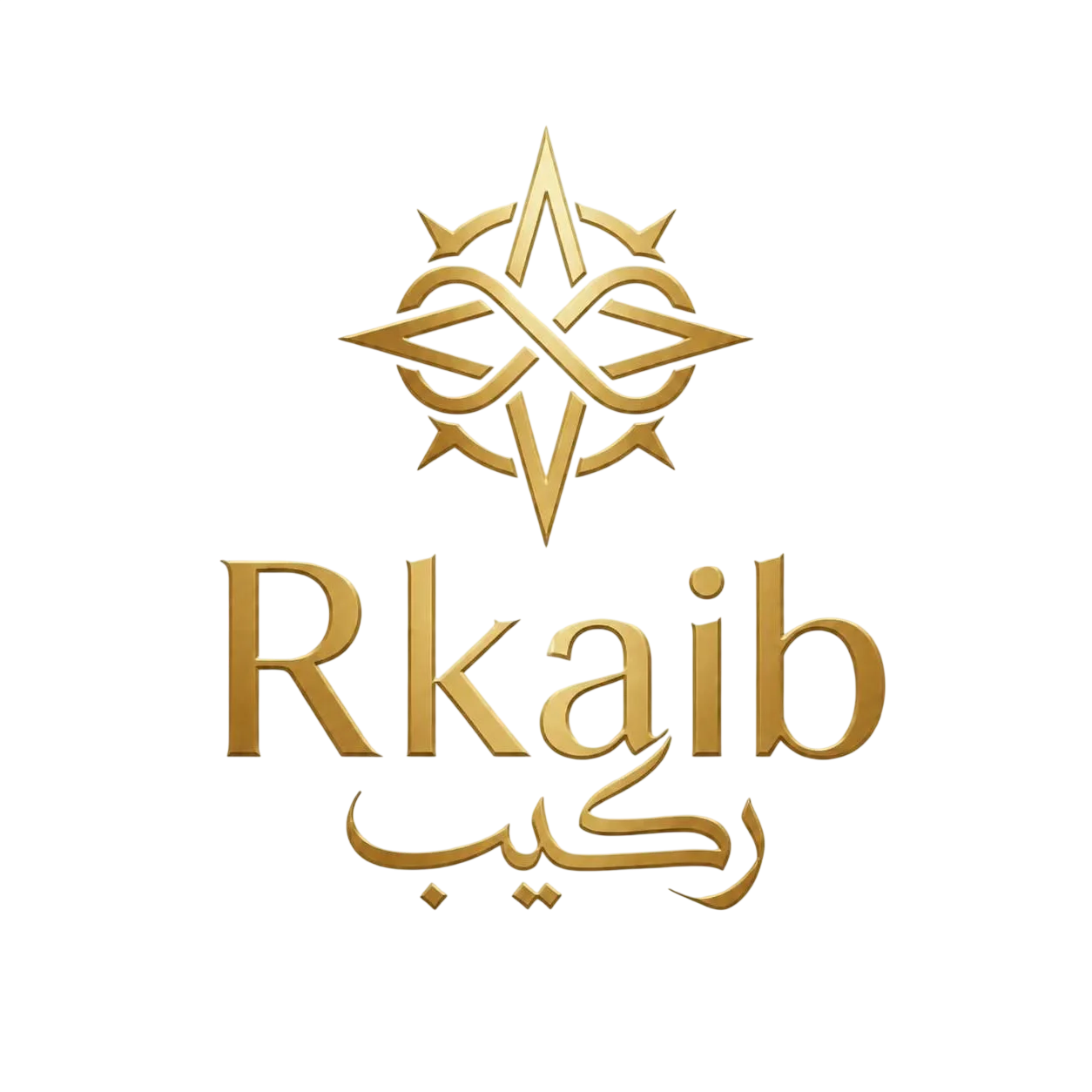 ركيب | Rkaib