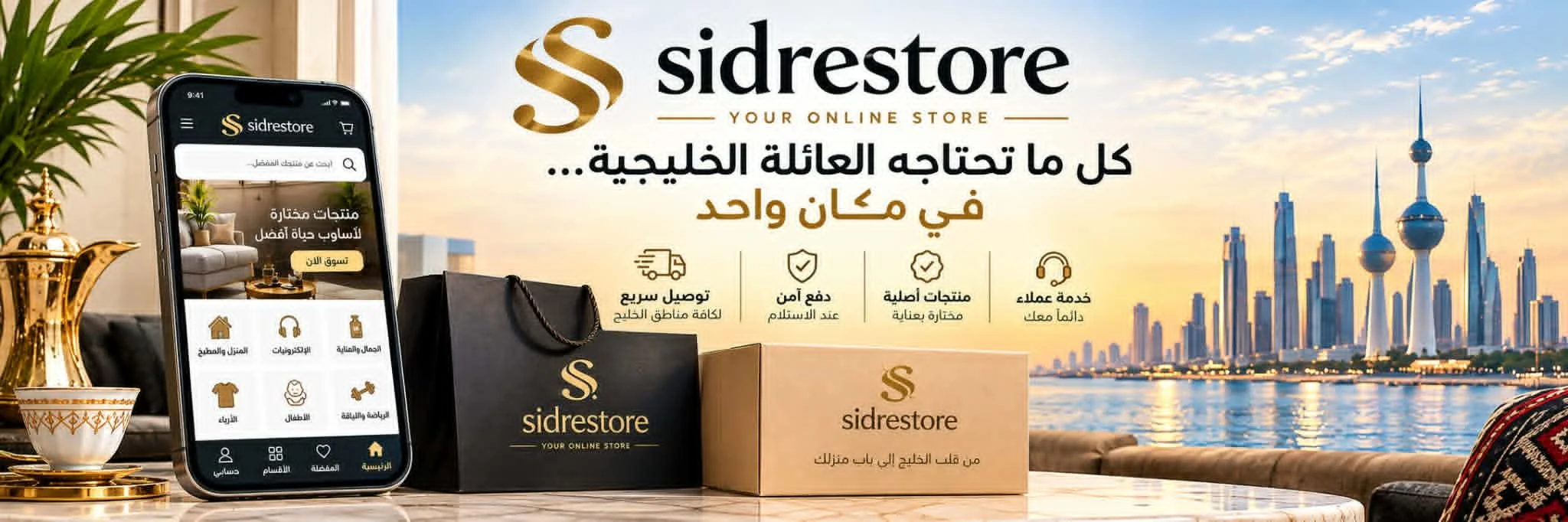 slider-image