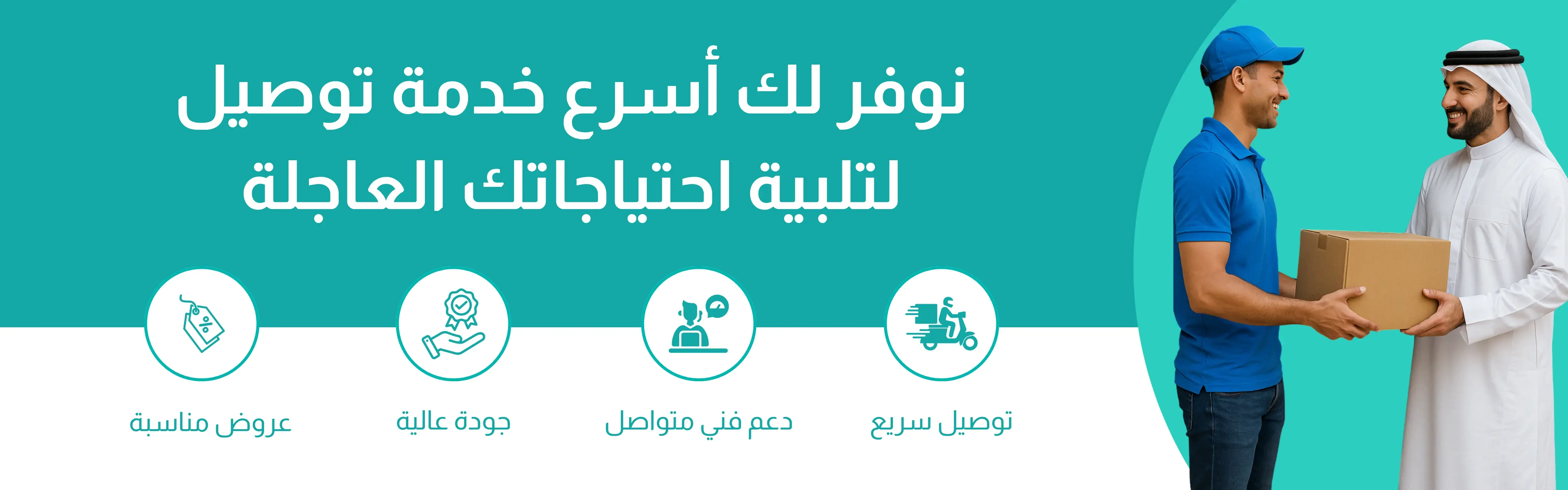 slider-image