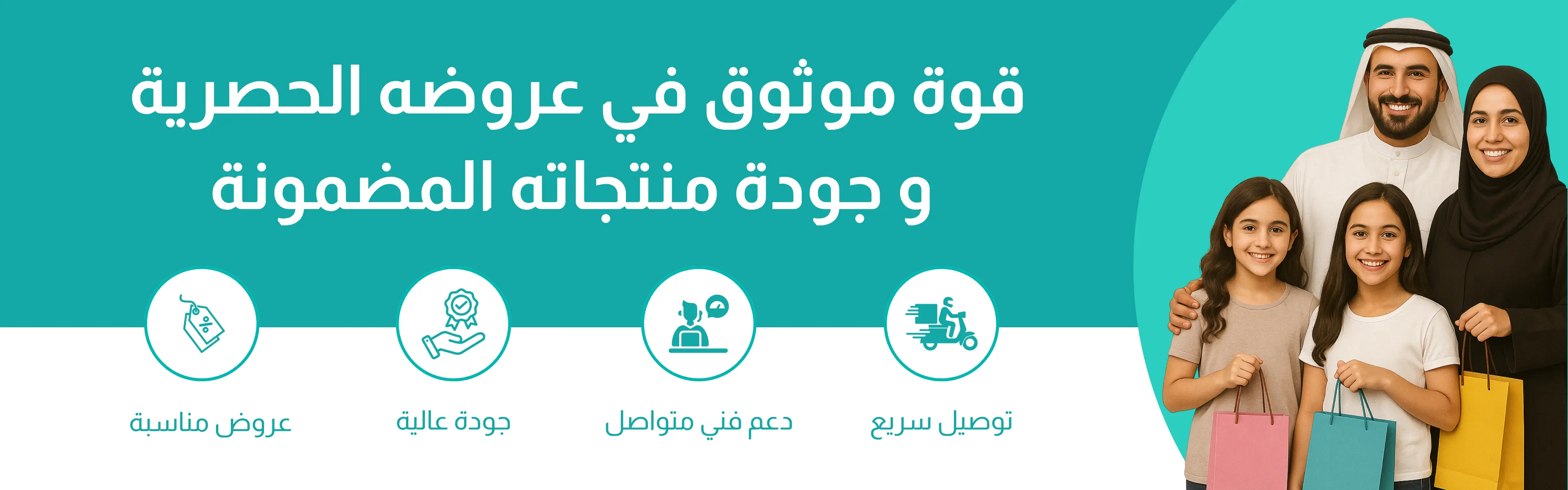 slider-image