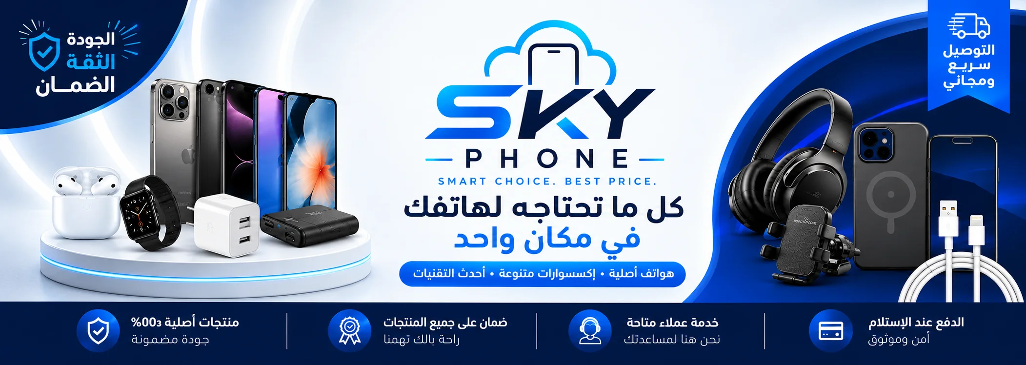 slider-image