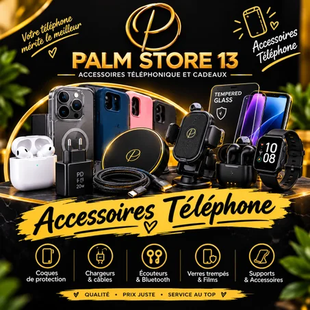 أكسسوارات الهاتف 📱🎧