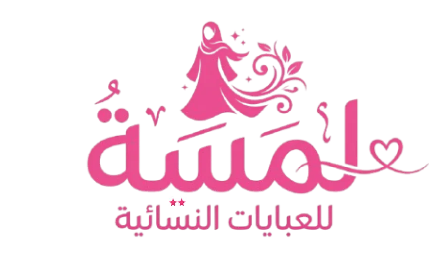 Lamsa