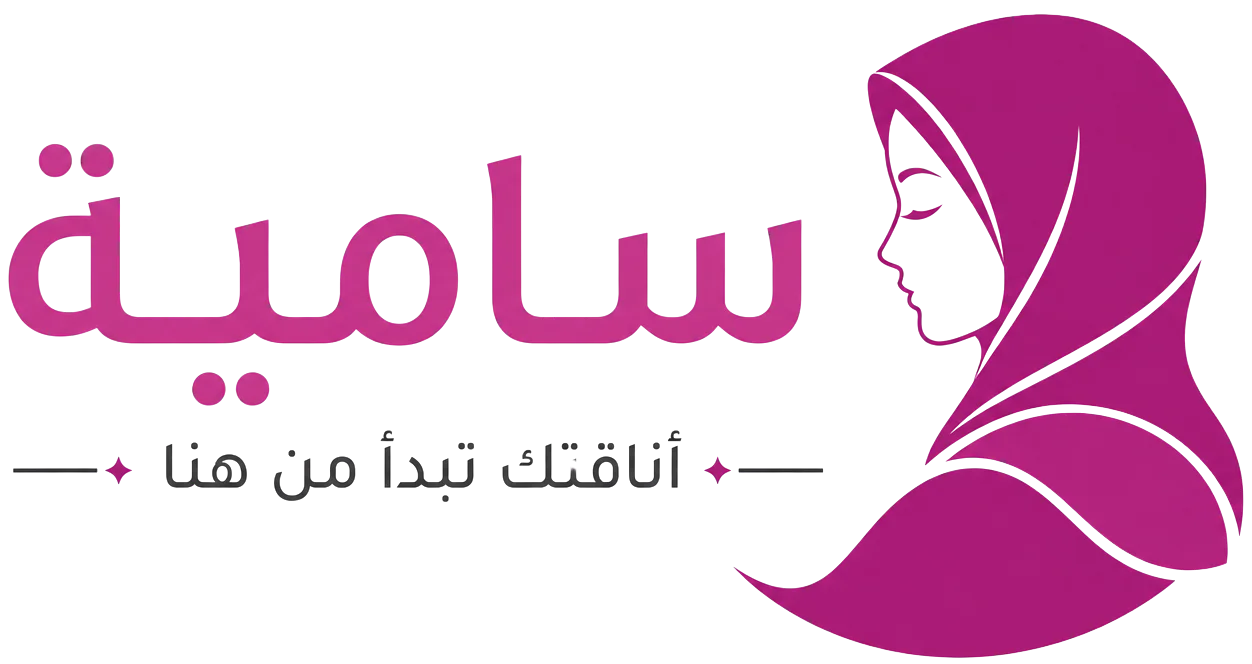 مرحبا بكم في متجركم