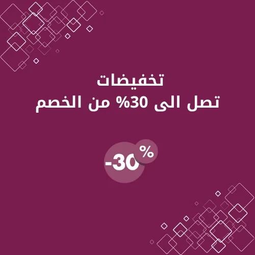 Image with Text