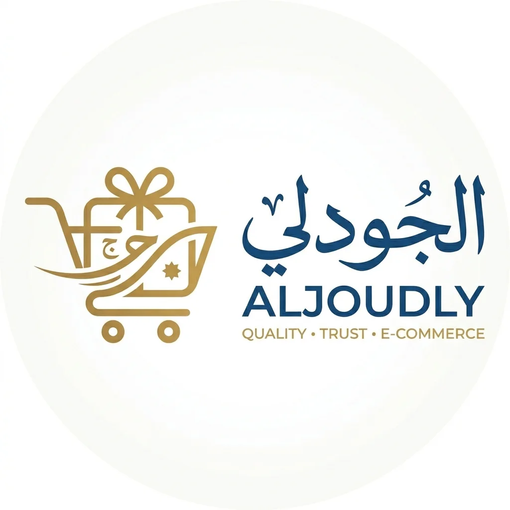 Aljoudli