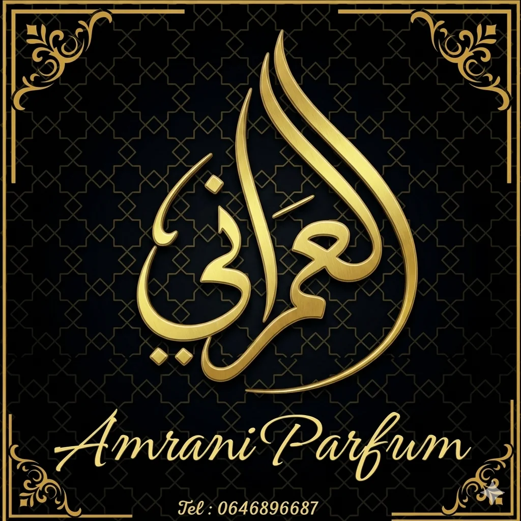 Image with Text